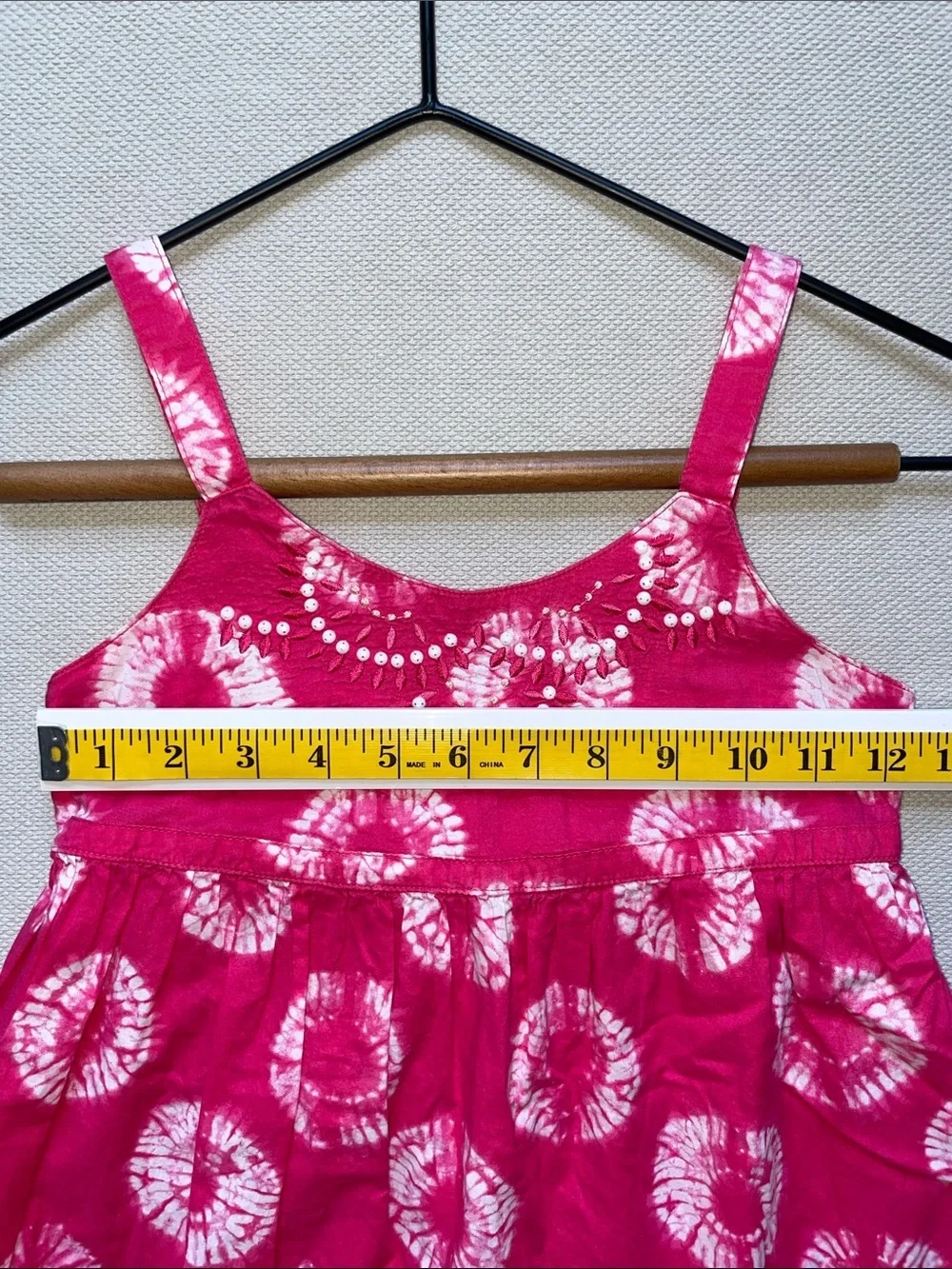 Calyso St. Barth x Target Poplin Cotton Beaded Tie Dye Maxi Sundress, Ruffle Hem